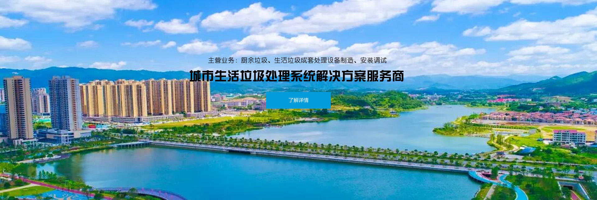 響應(yīng)式網(wǎng)站建設(shè)